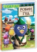 Фантазеры: Робин Гуд Выпуск 2 Сериал: Фантазеры инфо 7186o.