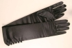 Перчатки женские Eleganzza, цвет: черный PL-8/4 2007 г инфо 8388y.