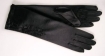 Перчатки женские Eleganzza, цвет: черный PL-5/3 2007 г инфо 8396y.