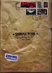 Simple Plan: A Big Package For You (DVD + CD) Формат: DVD (NTSC) (Keep case) Дистрибьютор: Торговая Фирма "Никитин" Региональные коды: 2, 3, 4, 5, 6 Количество слоев: DVD-9 (2 слоя) Субтитры: Английский / инфо 1865p.