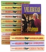Иоанна Хмелевская Избранные произведения Комплект из 14 книг Авторский сборник Букинистическое издание Сохранность: Хорошая Издательство: У-Фактория, 1998 г Твердый переплет, 8260 стр ISBN 5-89178-060-7 инфо 12113p.